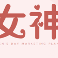 奶茶不是个好东西